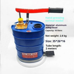 ya-26-7.28-Manual-Oil-Gear-Oil-Filler-Dispenser-Fuel-Dispenser-Hand-Pressure-Hand-Pumpsr