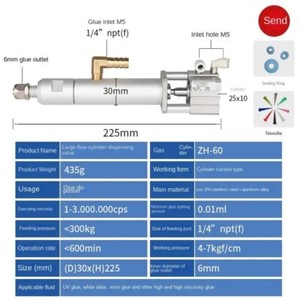 ya 26 7.28.3 Suction Dispensing Valve High Flow Silicone Dispensing Dispensing Valvek