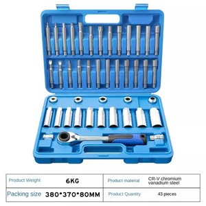 ya-26-7.28-Automotive-ont-and-Rear-Shock-Absorber-Removal-Tool-Socket-Spring-Spannerc