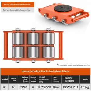 ya-26-7.28-Universal-Handling-Box-6t-Rubber-Steel-Wheel-Cattle-Tank-Car-Steering-Shiftk
