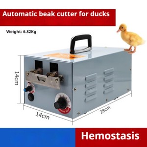 ya 26 7.28.2 Automatic Hot Beak Machine Chicken and Duck Equipment Beak Cutting Machineu