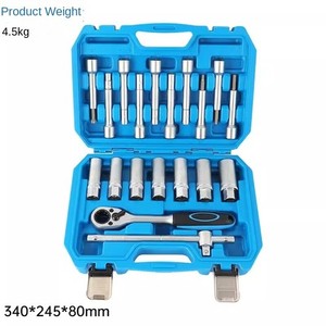ya-26-7.28-Automotive-ont-and-Rear-Shock-Absorber-Removal-Tool-Socket-Spring-Spannerg