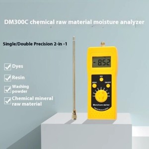 ya 26 7.28.2 Sand and Gravel Moisture Meter Sand Moisture Tester River Sand Moisture Ratet