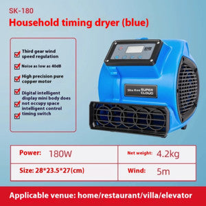 ya 26 7.28.3 Blow Dryer Blower Powerful High Power Floor Household Blower Floor Blowerc