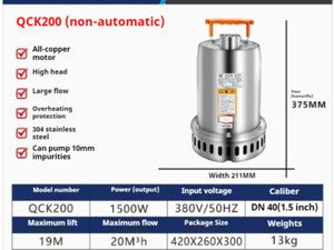 ya 26 8.1 Corrosion-resistant Stainless Steel Submersible Pump Swimming Pool Drai ger