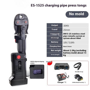 ya 26 7.28.3 Es-1525 Battery Pipe Crimping Tool for Duct Systems Pipe Crimping Toold