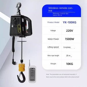 ya-26-7.28-ature-Electric-Hoist-220V-Portable-Crane-Lifting-Air-Conditioner-Lifterd