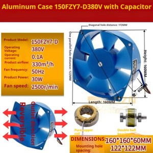 ya-26-7.28-Axial-Fan-Electricity-Welder-Cooling-Fan-Aluminum-Case-Industry-380V-200FZY7-Dx