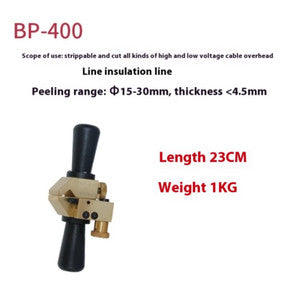 ya 26 7.28.2 Cable Stripping Pliers Cable Stripping Pliers 50-150mm Cable Stripping Pliersb