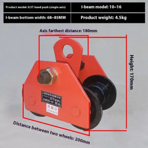 ya 26 7.28.3 Hand-push Hand-pulled Running Car Lifting Pulley Hand-pulled Electric Hoistk