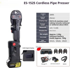 ya-26-7.28-ES-1525-hargeable-Pipe-Press-Pliers-Gas-Piping-Electric-Pressure-Pliersd