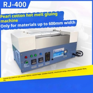 ya-26-7.28-Pearl-Cotton-Hot-Melt-Glue-Applicator-Automatic-Hot-Melt-Glue-Applicator-RJ-400d