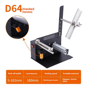 ya 26 7.28.3 D42/D64 Industrial Labeler Label Dispenser Label Printer Dispenserj