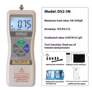 ya 26 7.28.3 High-pision DS2 Series Digital Display Push-pull Force Meter 0-100kgh