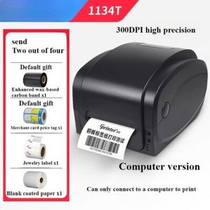 ya 26 8.1 Barcode Printer Self-adhesive Label Machine Coated Paper Carbon Tape Printerc