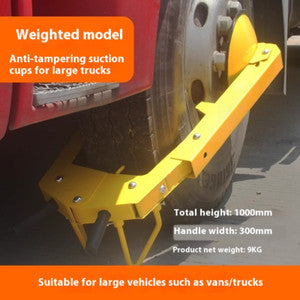ya 26 7.28.2 Small Suction Cup Locker Car Tire Lock Wheel Lock Anti-occupation Floor Locksn