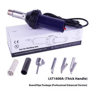 ya 26 8.1 Welding Hot Air LESITE Thermostatic Plastic PPVC Plastic Flooring 1600Wf