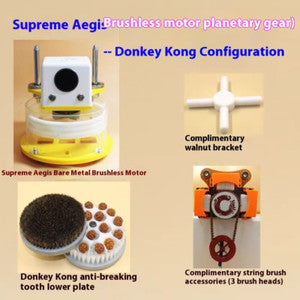 ya 26 7.28.3 Automatic Bead Bead Machine Bead Polishing Machine Walnut Wood Polishing Machined