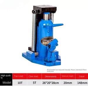 ya-26-7.28-Hydraulic-Claw-Jack-Vertical-Duckbill-Across-The-Top-of-The-Alu-um-Filmb