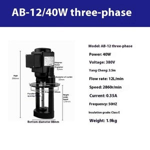 ya-26-7.28-DOB-25-220V-Machine-Coolant-Pump-Cooling-Water-Pump-120W-2860r/min-25L/mink