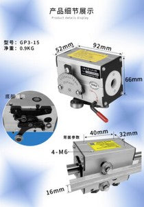 ya-26-7.28-GP30-Braiding-Machine-Accessories-Stranding-Machine-Automatic-Reversingj