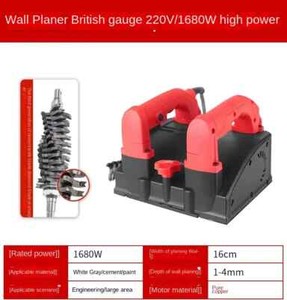 ya 26 8.1 Fully Automatic Wall Grinder Electric Planer Efficient Wall Planing Concreteb