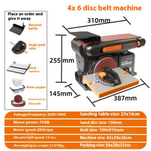 ya 26 7.28.3 Sanding Disc Belt Sander Woodworking Sanding Machine Polishing Machine Smalle