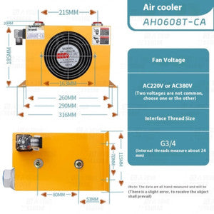ya 26 8.1 Air-cooled Oil Radiator Cooler Truck-mounted Crane Modified Fuel Tank Coolingm