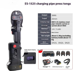 ya 26 7.28.3 Es-1525 Battery Pipe Crimping Tool for Duct Systems Pipe Crimping Toole
