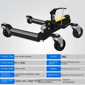 ya 26 8.1 Car shifter Manual hydraulic shifter ame Portable parking shifter Wkern