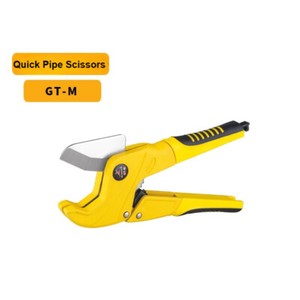ya-26-7.28-PVC-Pipe-Cutter-0-42MM-Diameter-Manual-Tube-Cutting-Tool-W-Stainless-Steel-Bladeb