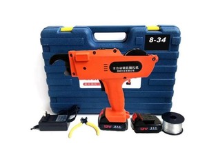 ya-26-7.28-Automatic-Rebar-Tying-Tool,-Wire-Tie-Machine,-Handheld-Rebar-Tying-Machinec