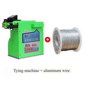 ya-26-7.28-Supermarket-Automatic-Tying-Machine-Moving-Aluminum-Wire-Witty-Can-Sensee