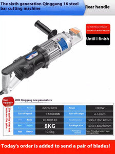 ya 26 7.28.3 Portable Cutting Machine Automatic Portable hargeable Rebar Cutting Pliersk