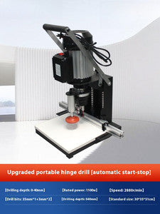 ya 26 7.28.3 Handheld Hinge Drill, Hinge Machine, Three-in-one Hole Punch, Hole Openerc