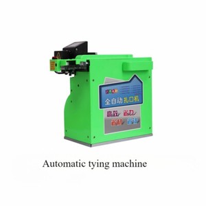 ya-26-7.28-Supermarket-Automatic-Tying-Machine-Moving-Aluminum-Wire-Witty-Can-Senseh