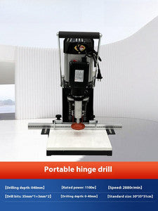 ya 26 7.28.3 Handheld Hinge Drill, Hinge Machine, Three-in-one Hole Punch, Hole Openerb