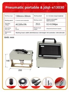 ya-26-7.28-Pneumatic-Electric-Portable-Marking-Machine-Marking-Machine-Steel-Die-Flangek