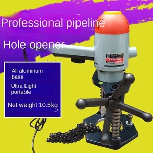 ya-26-7.28-Fire-fighting-Pipe-Opening-Machine-Four-opening-Pair-of-Piercing-Type-1800Wb