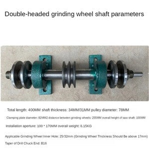 ya-26-7.28-Circular-Saw-Machine-Axle-Spindle-Seat-Drive-ing-Seat-Push-Table-Sawc