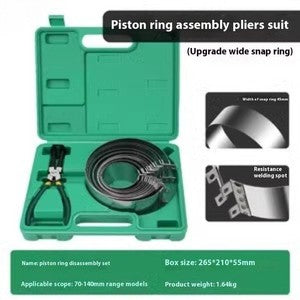 ya-26-7.28-Piston-Ring-Installation-Tool-Car-Compressor-Engine-Caliper-Auto-Repair-Toolg