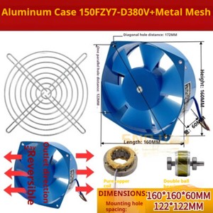 ya-26-7.28-Axial-Fan-Electricity-Welder-Cooling-Fan-Aluminum-Case-Industry-380V-200FZY7-Dr