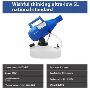 ya-26-7.28-Ultra-Low-Volume-Sprayer-Hotel-Disinfection-and-Epidemic-Control-Dosing-Machined