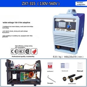 ya-26-7.28-Engineering-Welding-Machine-Industrial-Grade-Pure-Copper-Core-Welder-All-Copperf