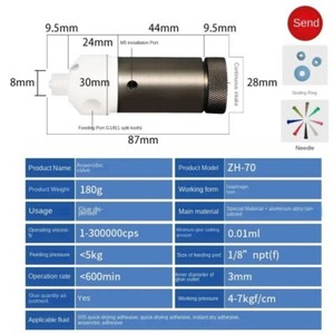 ya 26 7.28.3 Suction Dispensing Valve High Flow Silicone Dispensing Dispensing Valved