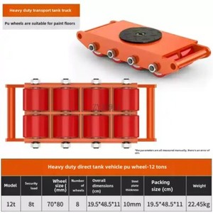 ya-26-7.28-Universal-Handling-Box-6t-Rubber-Steel-Wheel-Cattle-Tank-Car-Steering-Shiftd