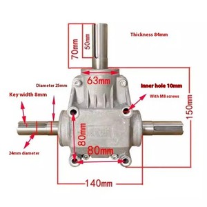 ya-26-7.28-T-type-1:1-Right-angle-Gear-Reducer-4-mode-Gearbox-Steering-Box-Commutatorc