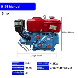 ya 26 8.1 Single-cylinder Diesel Engine 175R Water-cooled 6/8 Hp Engine Electric Startert