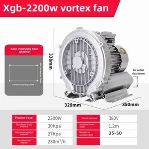 ya 26 8.1 High Pressure Vortex Fan Vortex Air Pump 220V Strong Vortex Industrial Pumpn