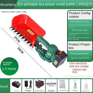 ya-26-7.28-Brushless-Electric-Tea-Picking-Machine-Portable-Hedge-Trimmer-Small-Trimmingc
